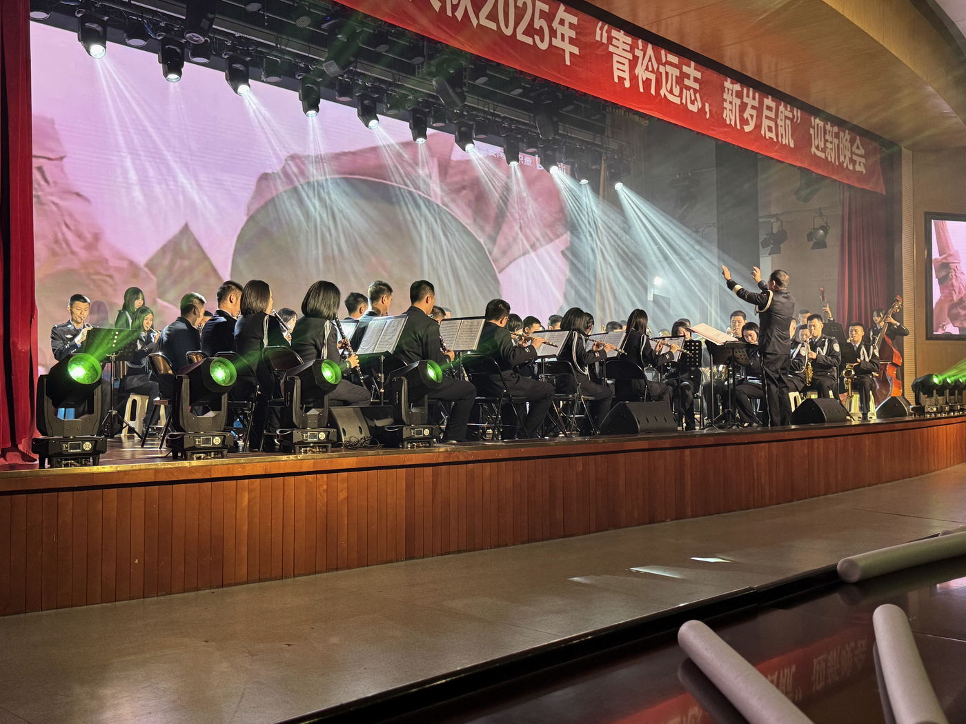 迎新晚会演出